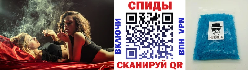 Купить  Орёл  Amphetamine 97% 