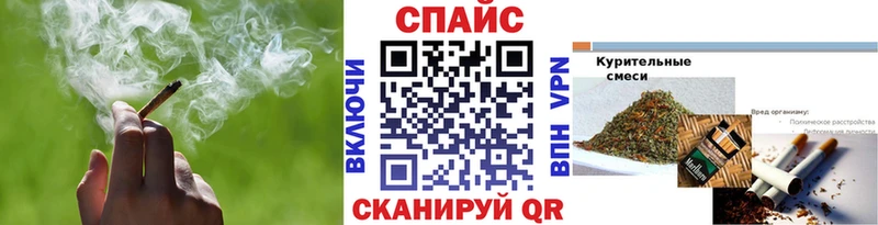 Купить закладки  Орёл  Бутират Butirat 