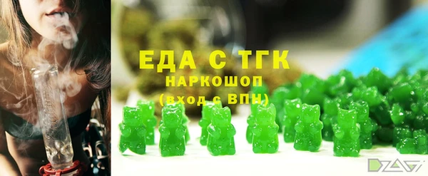 гашик Аркадак