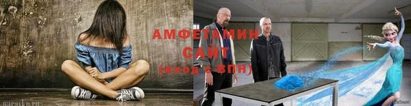 наркотики Армянск