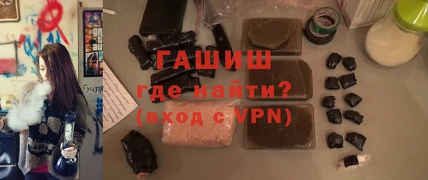 прущий лед Арсеньев