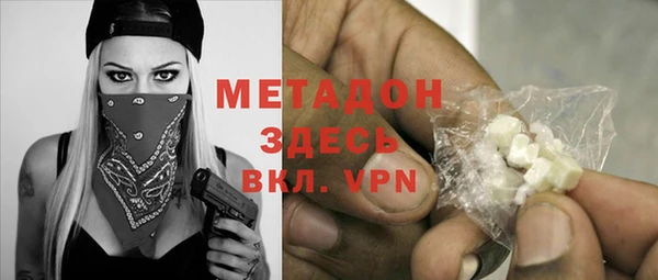 прущий лед Арсеньев
