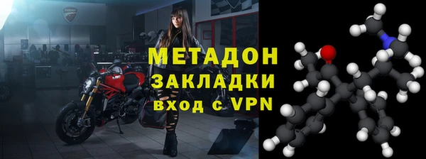 гашик Аркадак