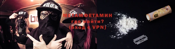 гашик Аркадак