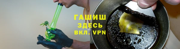 гашик Аркадак