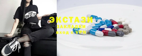 гашик Аркадак