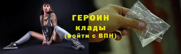прущий лед Арсеньев