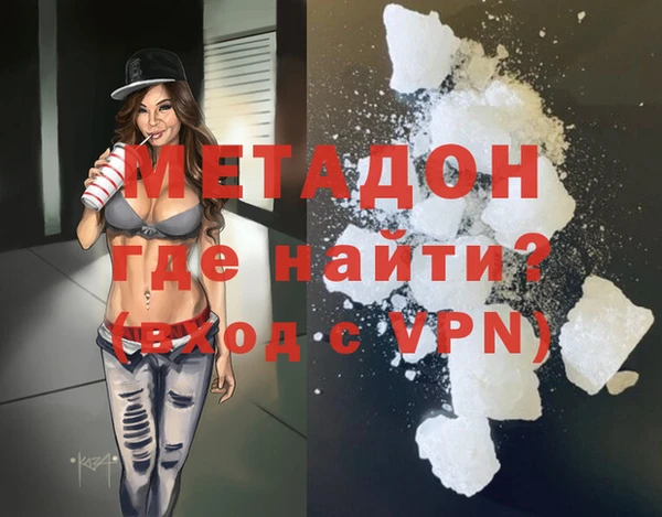 прущий лед Арсеньев