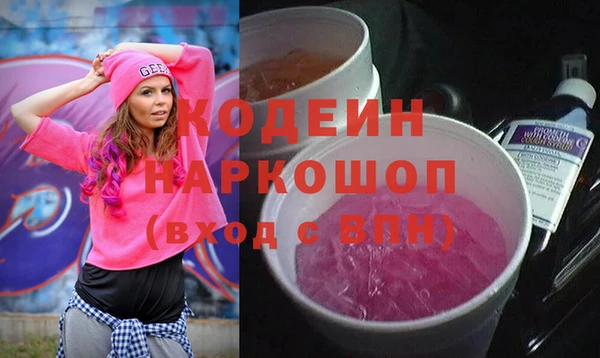гашик Аркадак