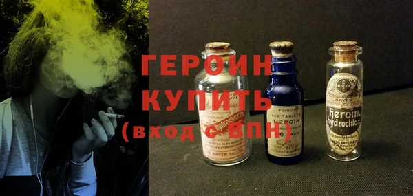 прущий лед Арсеньев
