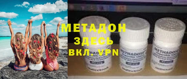 прущий лед Арсеньев