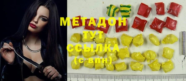 прущий лед Арсеньев