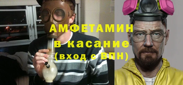 прущий лед Арсеньев