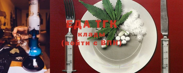 гашик Аркадак