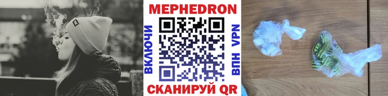 Купить где  Орёл  МЯУ-МЯУ мяу мяу 
