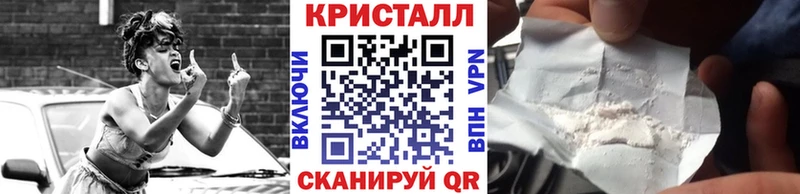 Первитин Декстрометамфетамин 99.9%  Купить  Орёл 