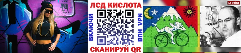 Марки N-bome 1500мкг  Купить закладки  Орёл 
