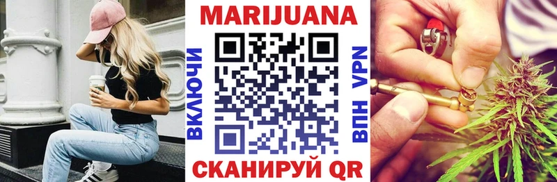 Бошки марихуана VHQ Орёл