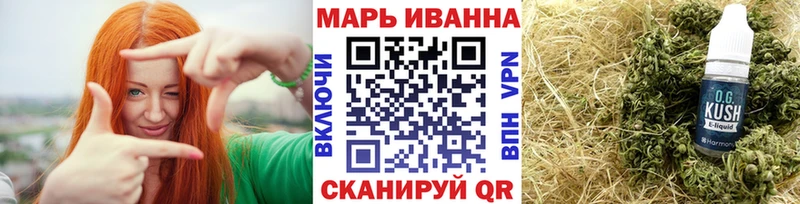 Бошки Шишки ГИДРОПОН  Купить закладки  Орёл 